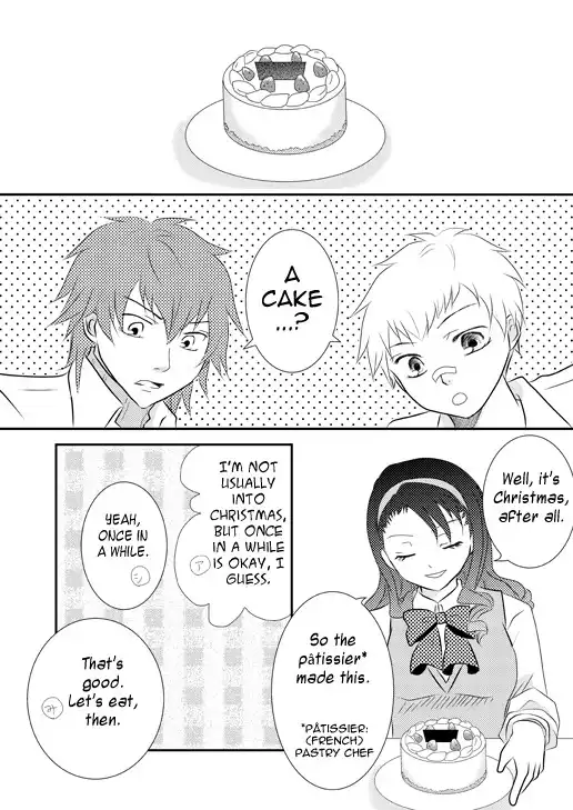 Persona 3 - Strawberry on the shortcake (Doujinshi) Chapter 0 1